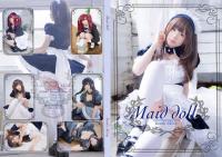 [Akira Itsuki] Maid Doll