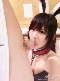 [Neat system bitch] AKAN! This private the cross-seriously guy,  girl cosplayer leaked .