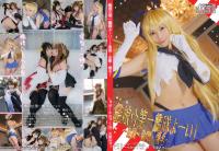 [Comiket cosplay 85 ROM] 3 East I-03a circle &quot;shugaa * in yuku&quot; Angel in Orientals.