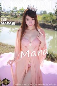 [Mygirl] vol.094 powder color sugar fruit woman hae Mara jam Thailand Kiyoshi Maḥalla kubrā gluteus erotic Photo 56P-写真套图