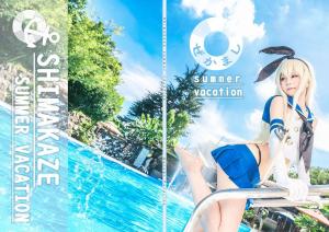 Kurumi - Shimakaze Summer Vacation [クルミ] 島風 Summer Vacation