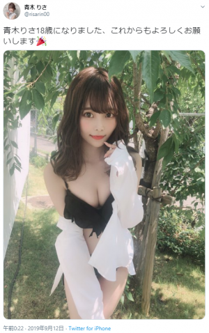 Isa Aoki is a gem! The newcomer of Zero Ichi Familia is too beautiful girl! Profile, full bikini swimsuit image, Echiechi video summary!-私房自拍